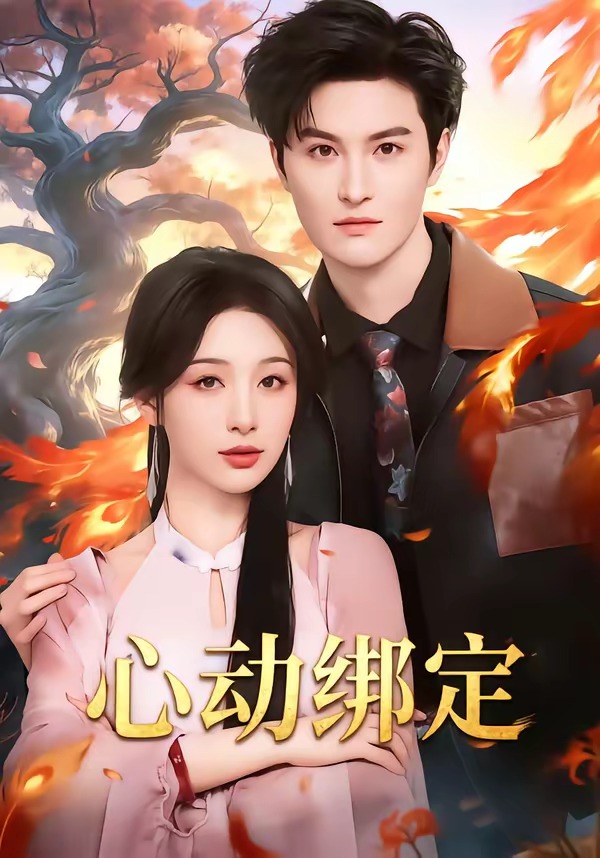 权力的游戏